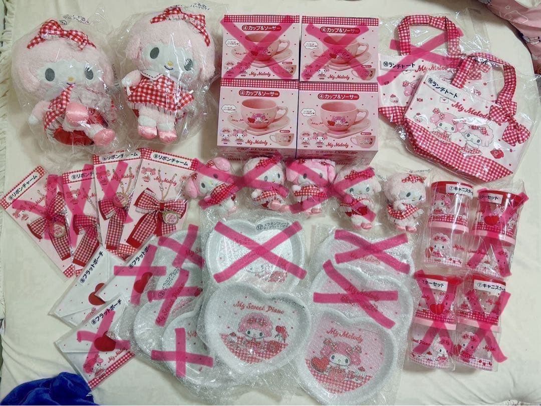 サンリオ マイメロ ピアノ 当たりくじ くじ 11点セット