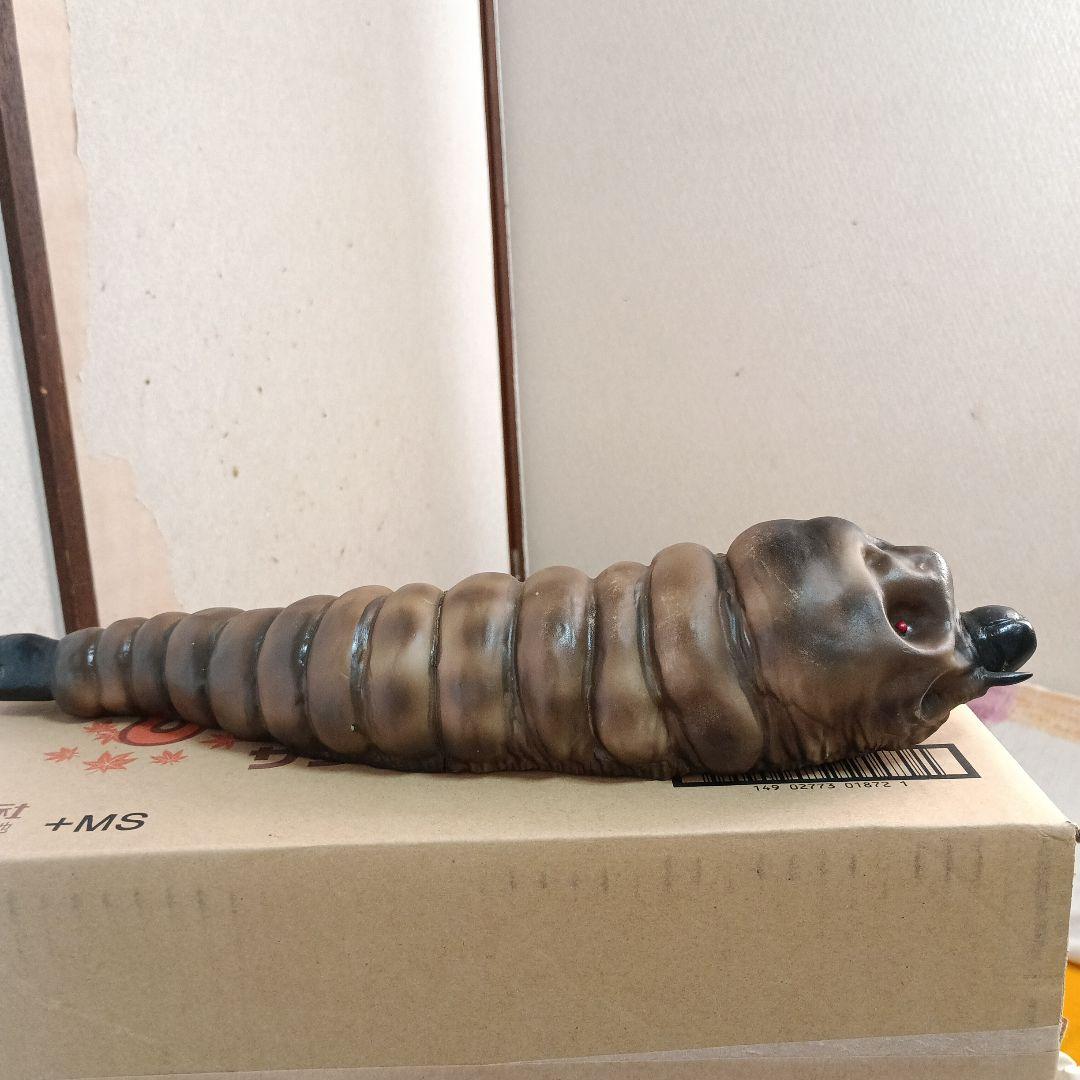 限定版　モスラ（幼虫）