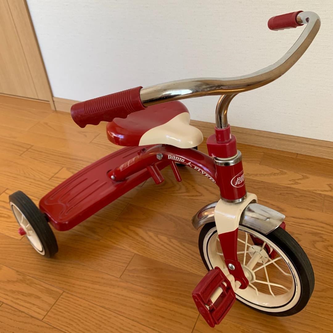 ラジオフライヤー　RADIO FLYER　三輪車