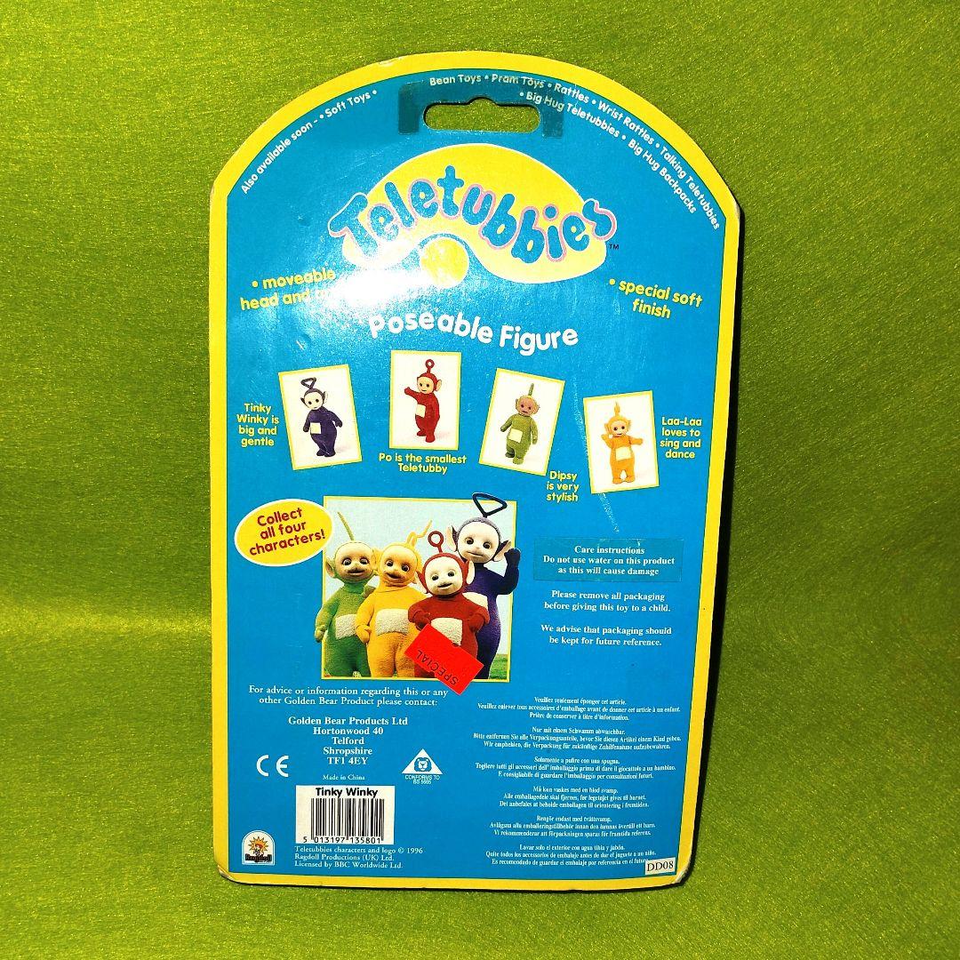 テレタビーズ　フィギュア　ティンキーウィンキー　ポー　ディプシー　ラーラ