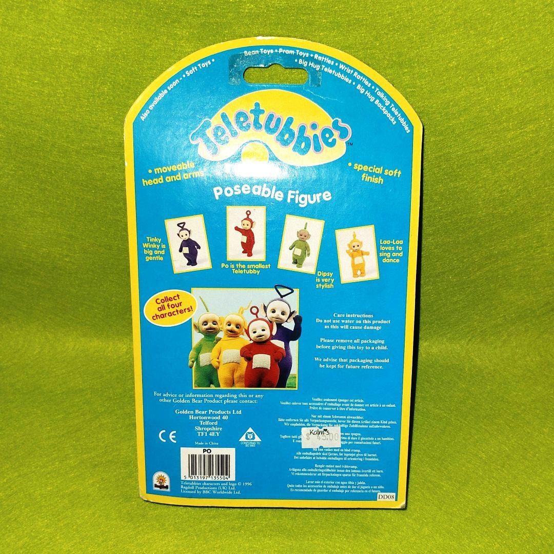 テレタビーズ　フィギュア　ティンキーウィンキー　ポー　ディプシー　ラーラ