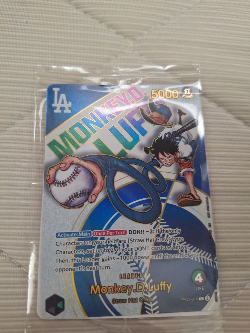 ドジャース ワンピース コラボ 麦わら帽子＆カード