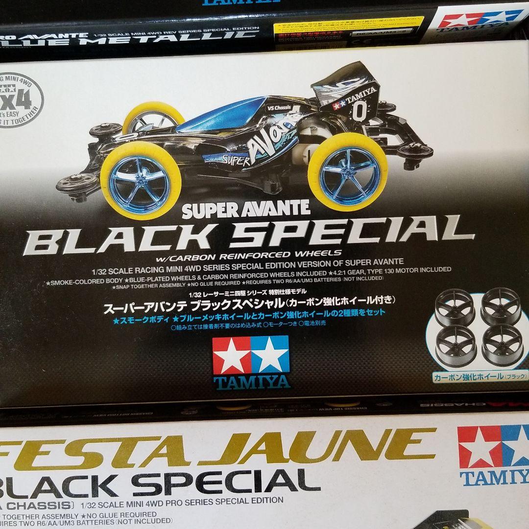 ミニ四駆 新品・未開封  レア