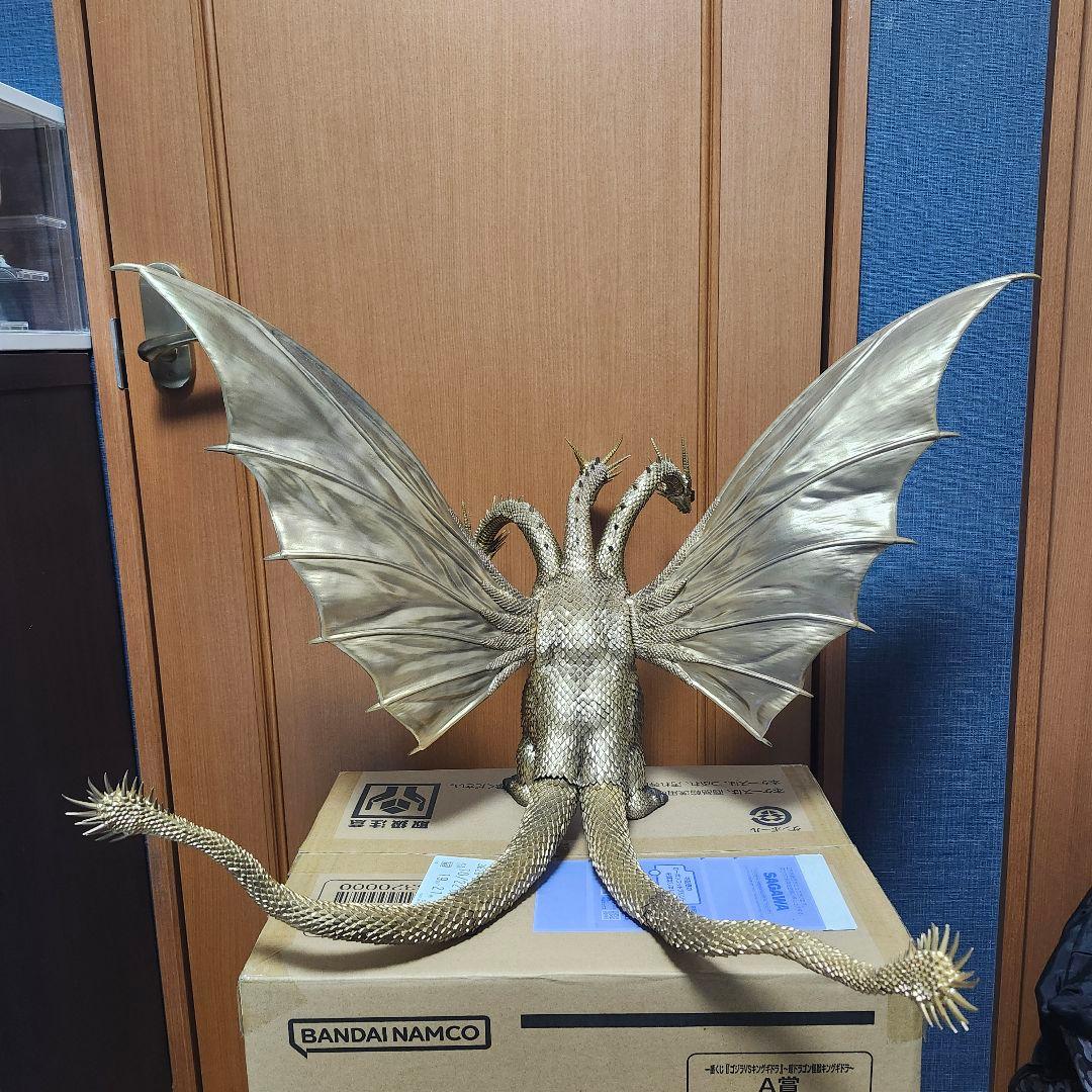 一番くじ　ゴジラVSキングギドラ　A賞　キングギドラ　MAGNUVICS