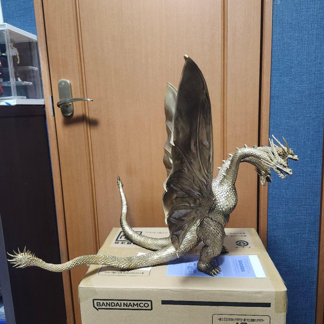 一番くじ　ゴジラVSキングギドラ　A賞　キングギドラ　MAGNUVICS