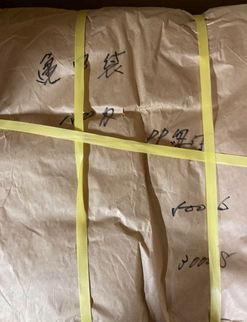 亀甲袋　150匁　3000枚　オシャレ　包装　トマト　野菜　果物