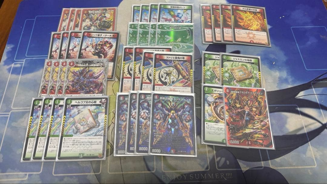 か*ん様 デュエルマスターズ 引退品 デッキまとめ売り1