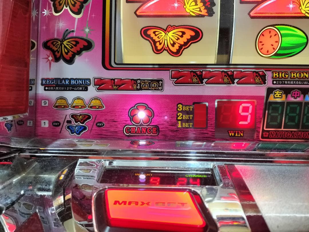 【パチスロ実機】銀座★ザ・ブルーハーツ【不要機付】超レア・希少台・人気台