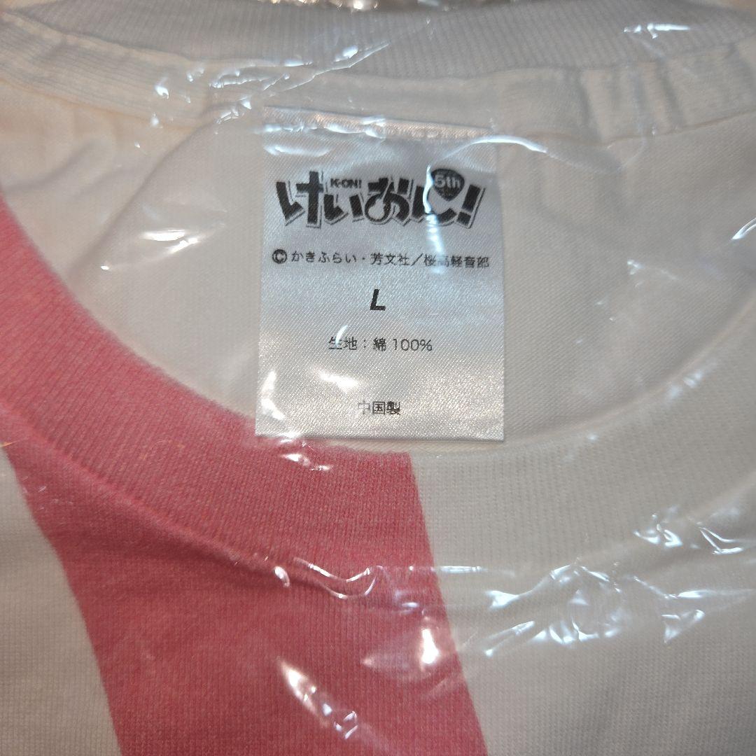 けいおん！ 全面フルカラープリントTシャツ 唯 L