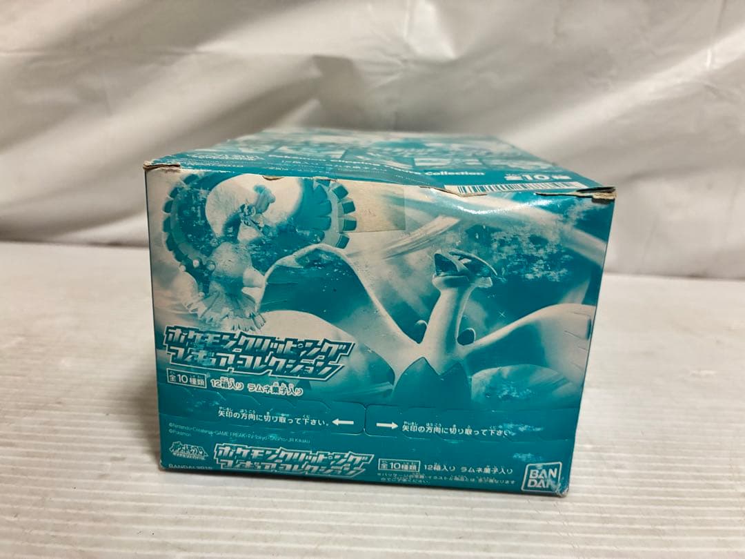 完全未開封　ポケモン　クリッピングフィギュアコレクション