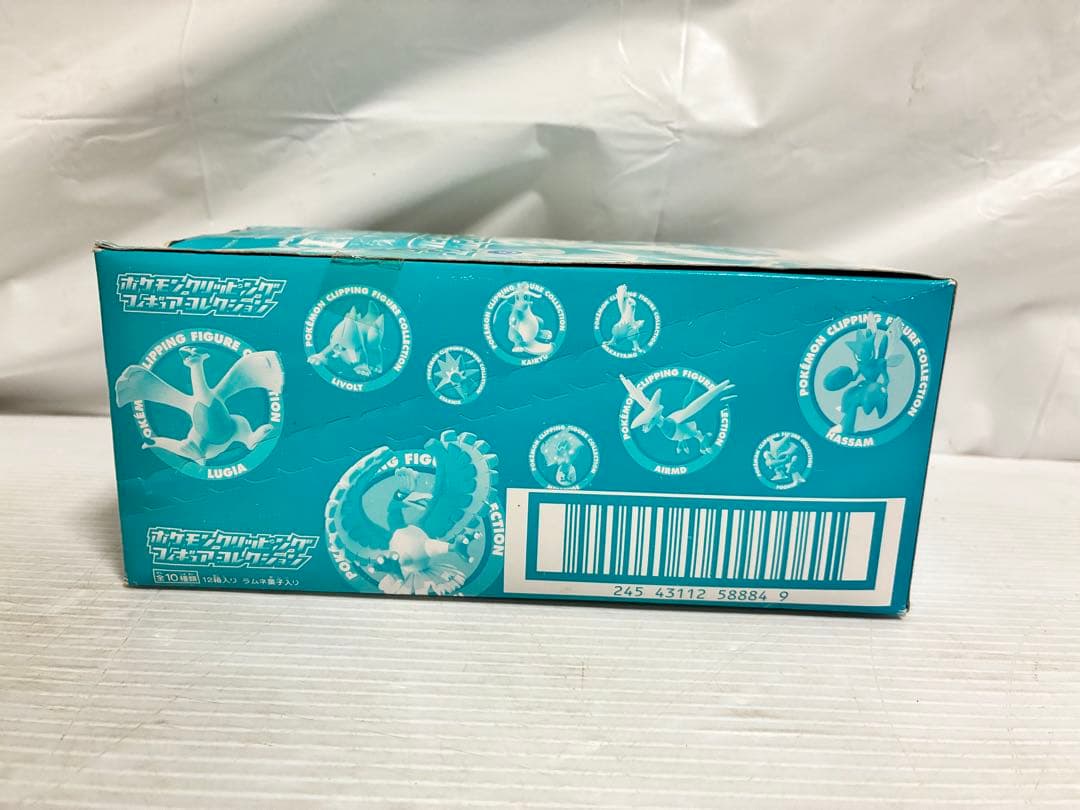 完全未開封　ポケモン　クリッピングフィギュアコレクション
