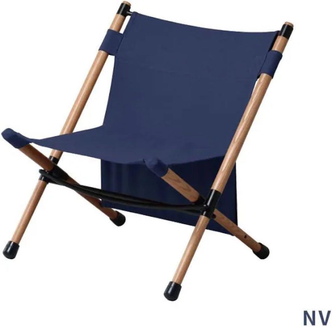 Hang Out(ハングアウト) ポールローチェア POL-N56 チェア4椅子