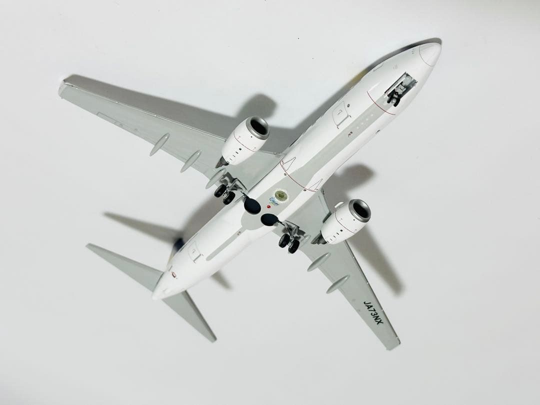Gemini 1/200 B737-800 スカイマーク
