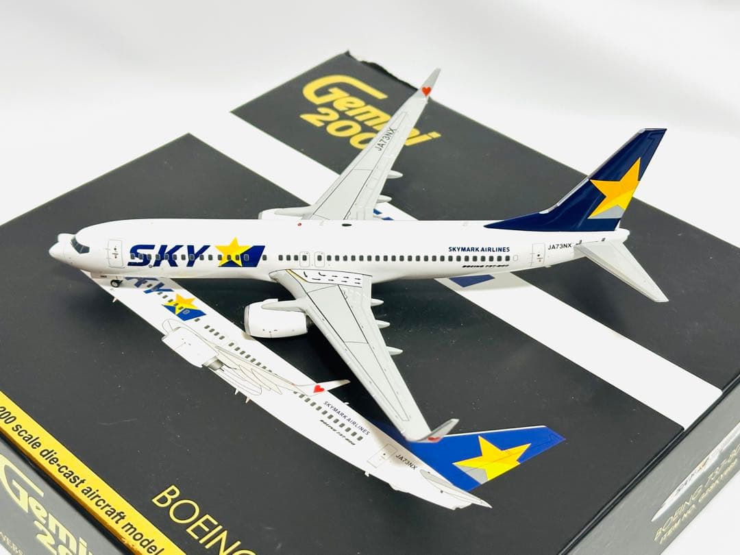 Gemini 1/200 B737-800 スカイマーク