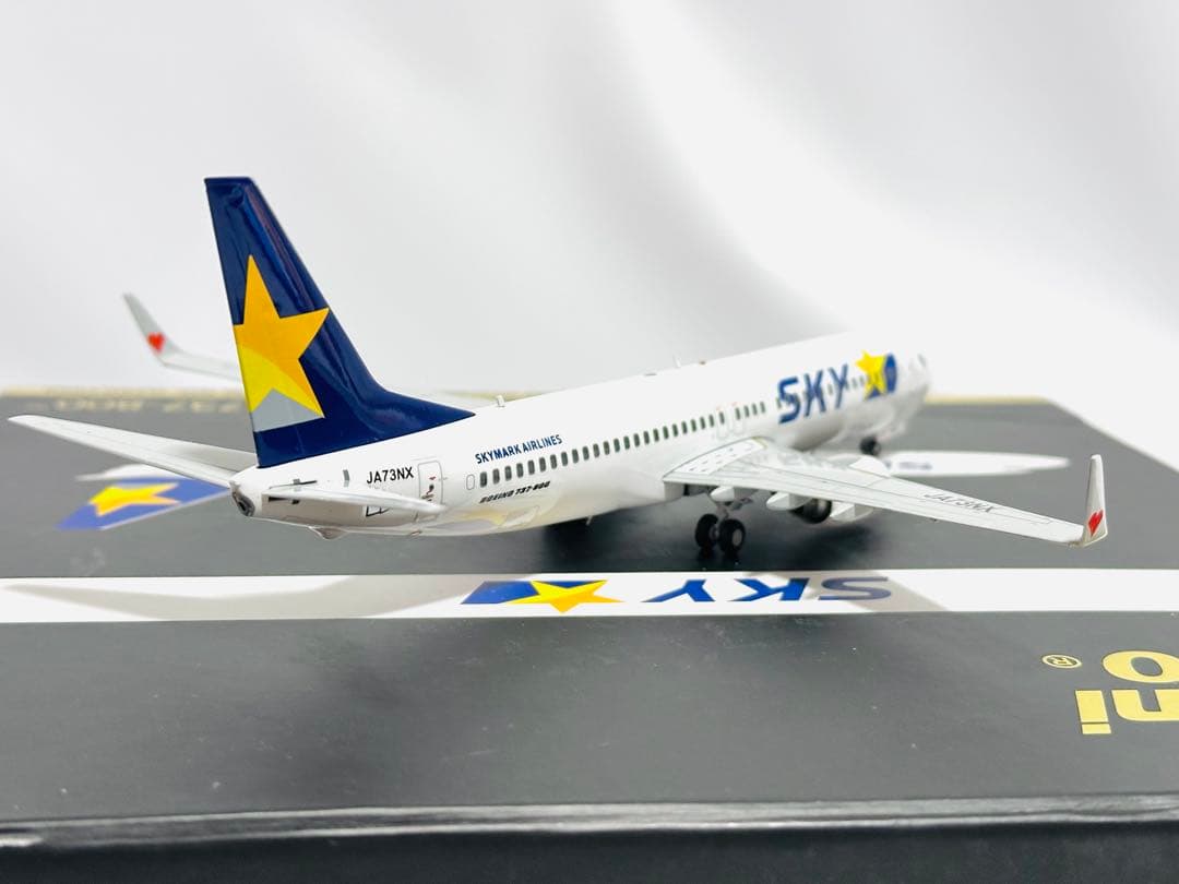 Gemini 1/200 B737-800 スカイマーク
