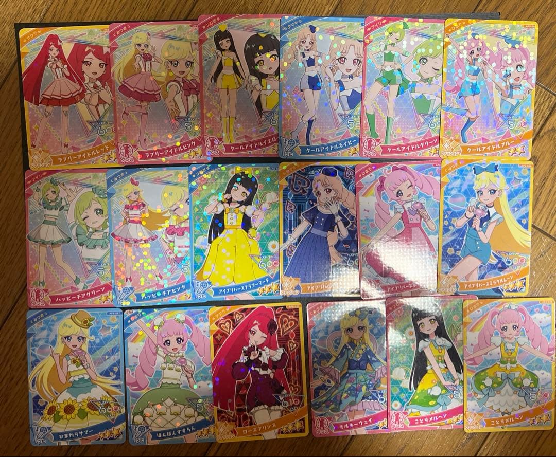 ひみつのアイプリ♡yuページ　ひまりみつきサンリオコラボおしのこ