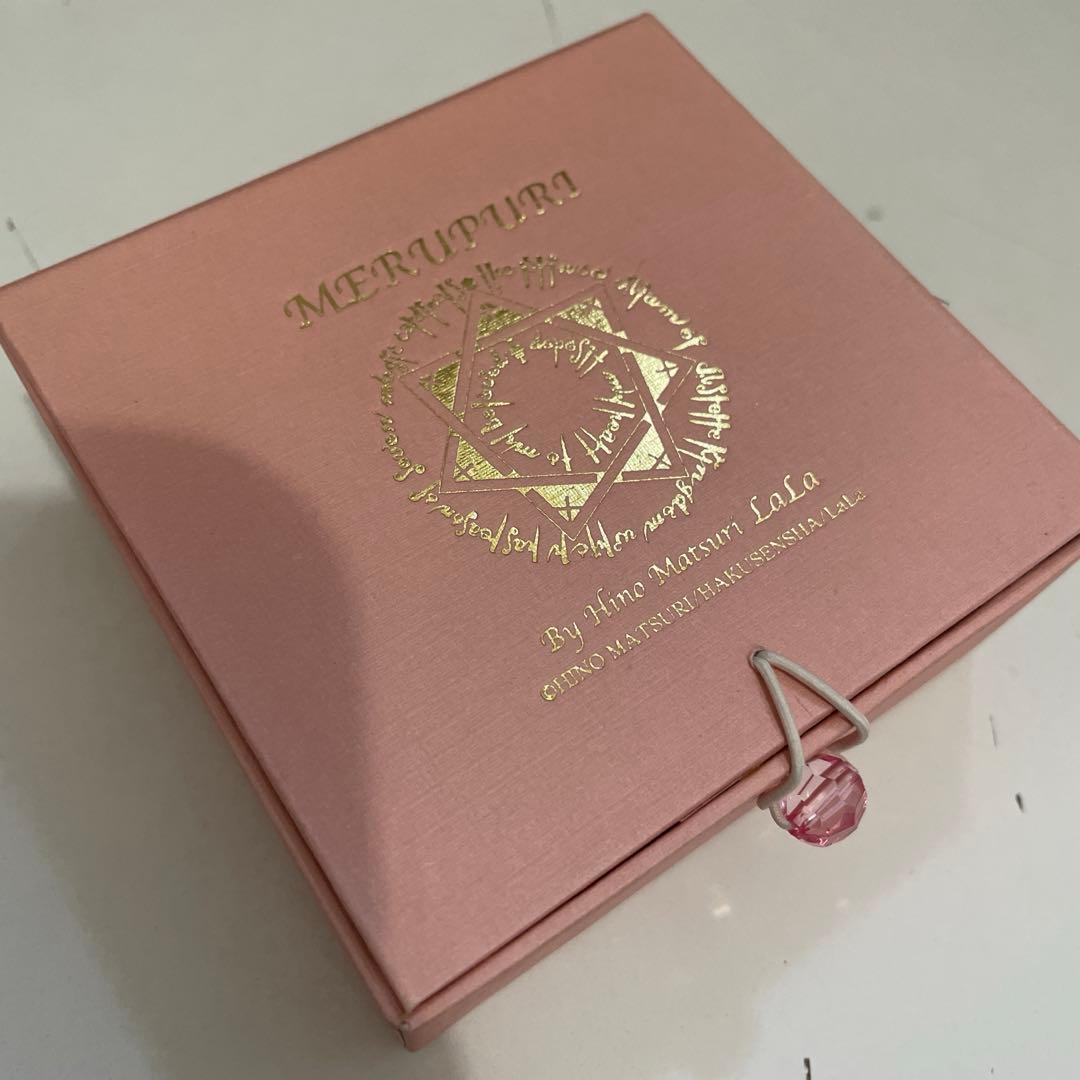 めるぷり メルヘン☆プリンス 樋野まつり ネックレス シルバープレート