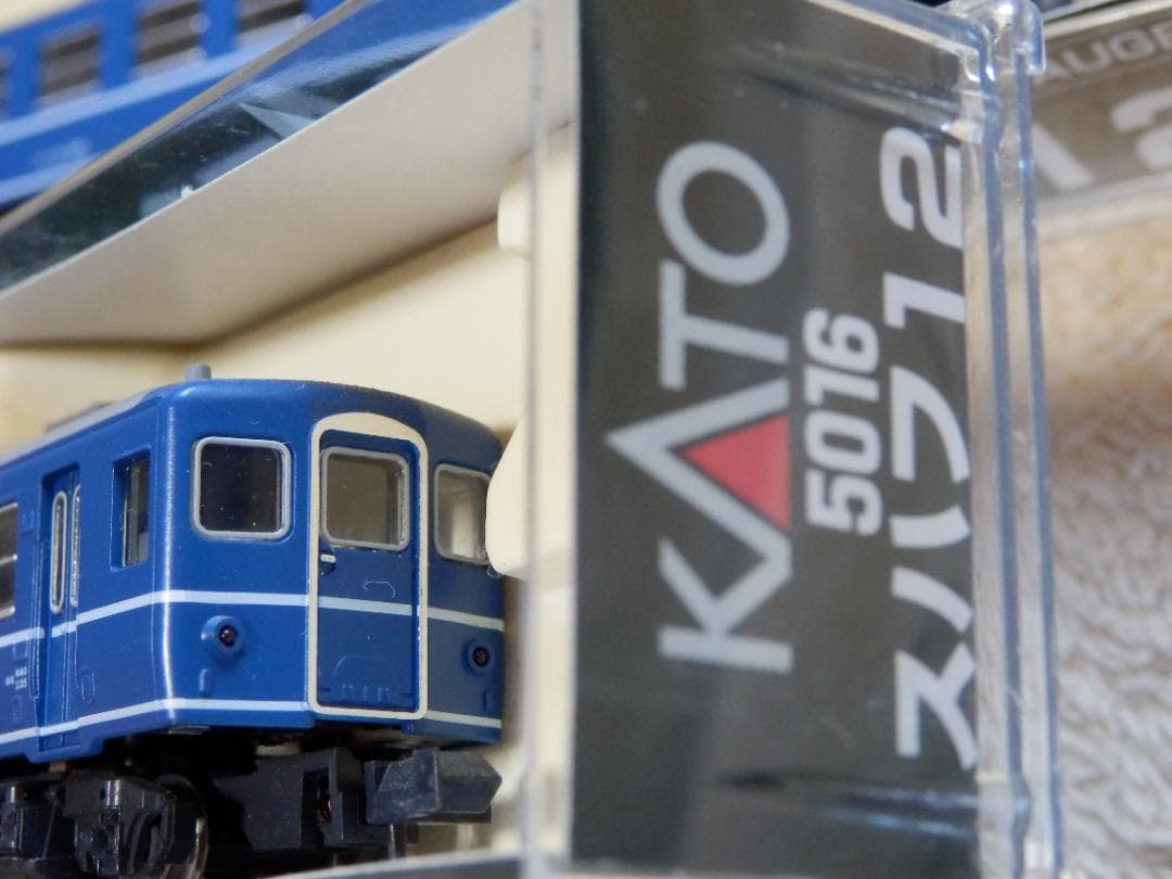 ❤️新品❤Nゲージ・６両セット★１２系・１８５系リレー号・旧客車