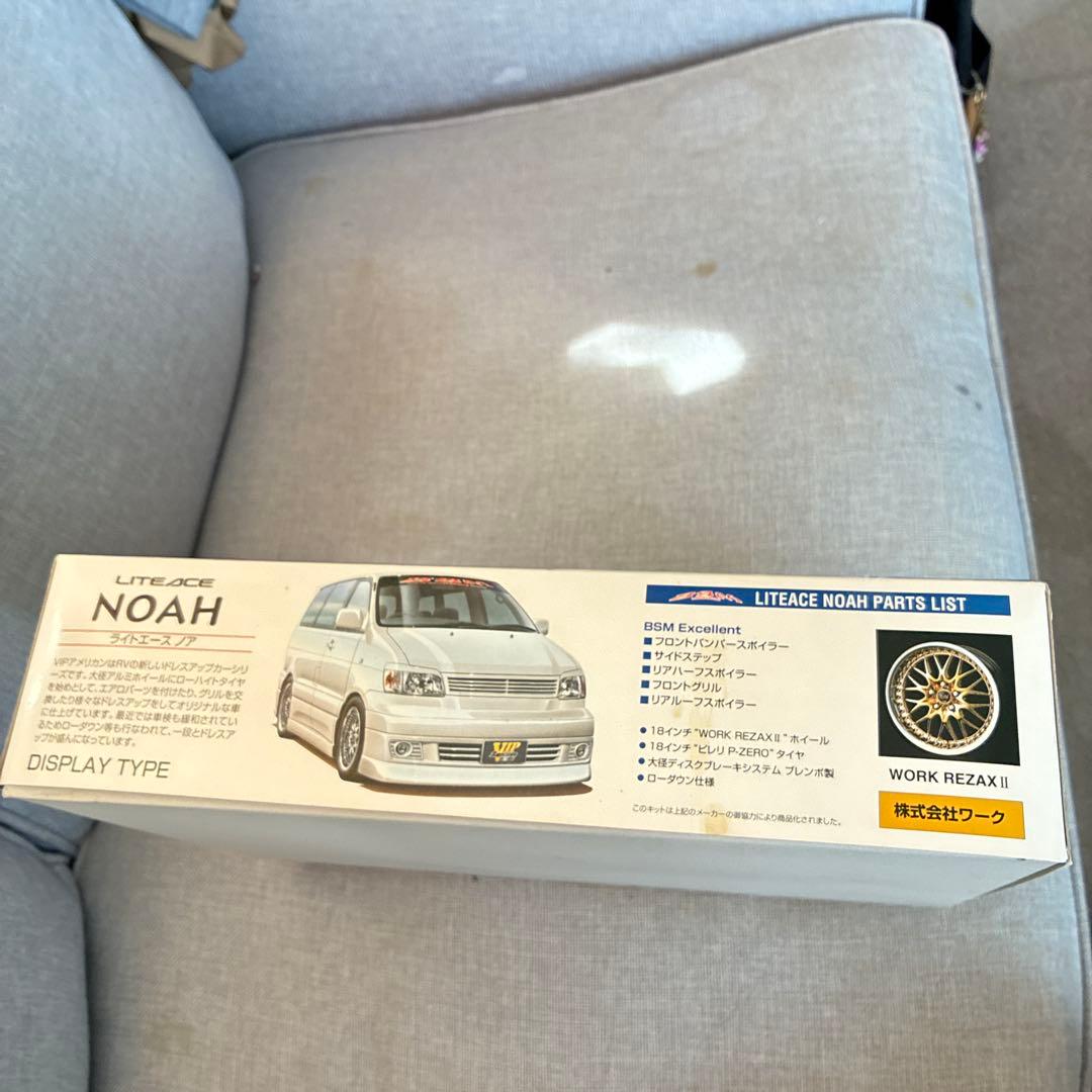 アオシマ。VIP American Liteace Noah希少品