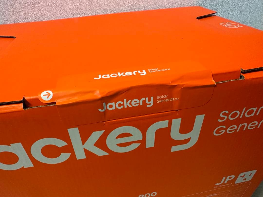 【未開封品】Jackery Explorer 900 ポータブル電源