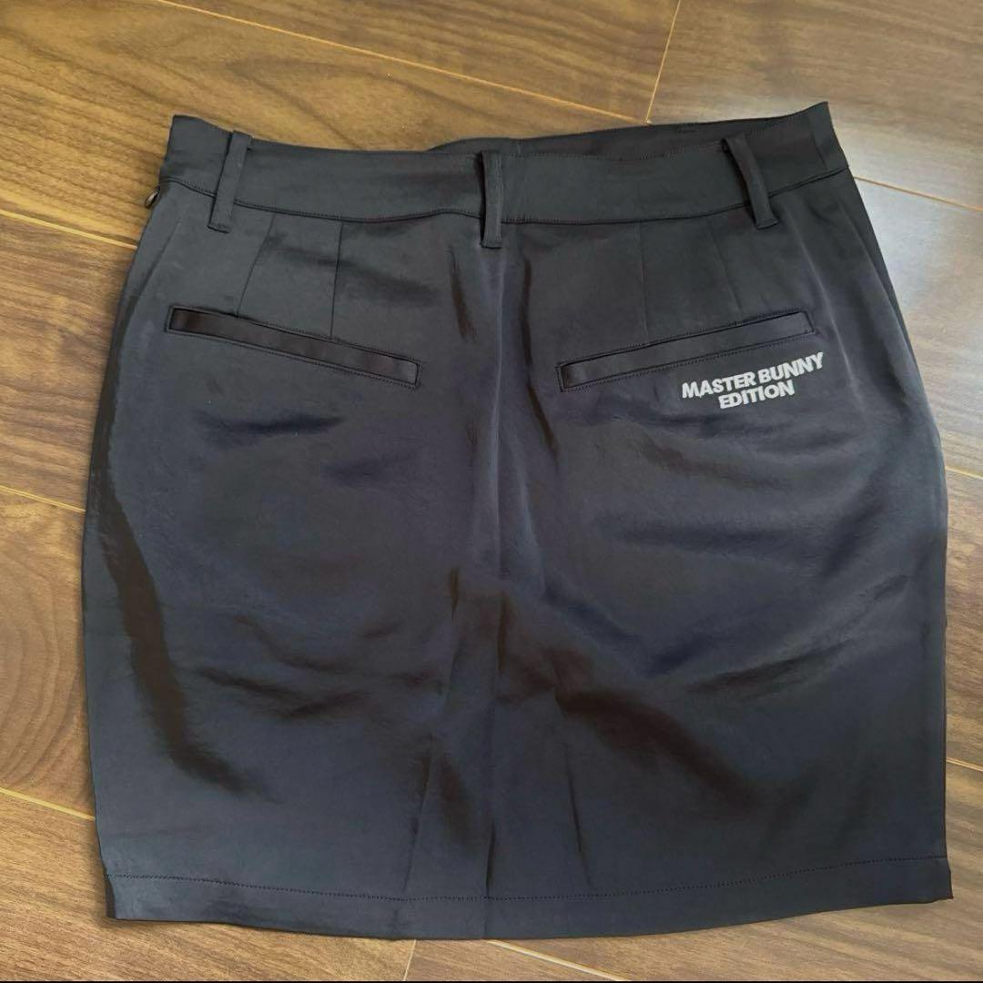 定価24.200円新品︎︎︎︎❤︎マスターバニーエディション ストレッチサテンスカート２