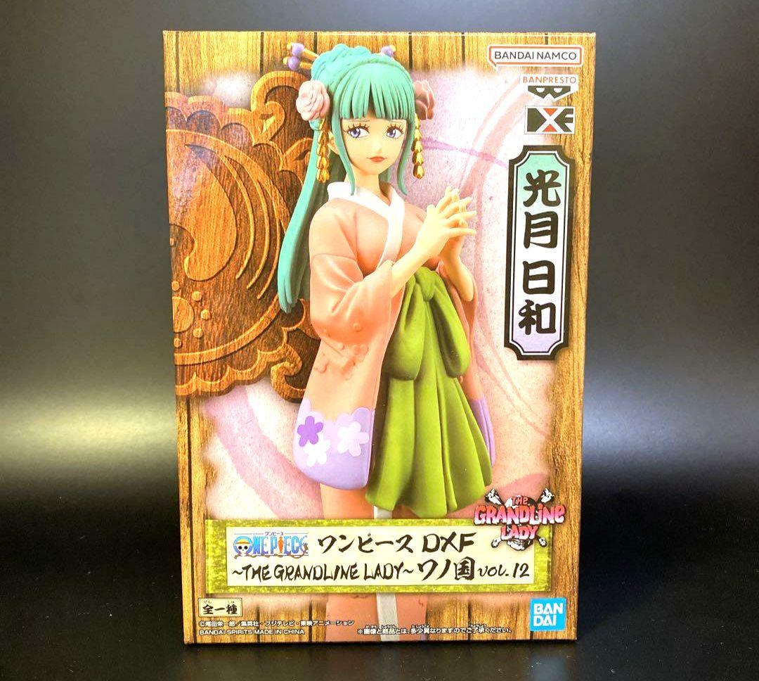 ワンピース　光月日和フィギュア　おナミフィギュア