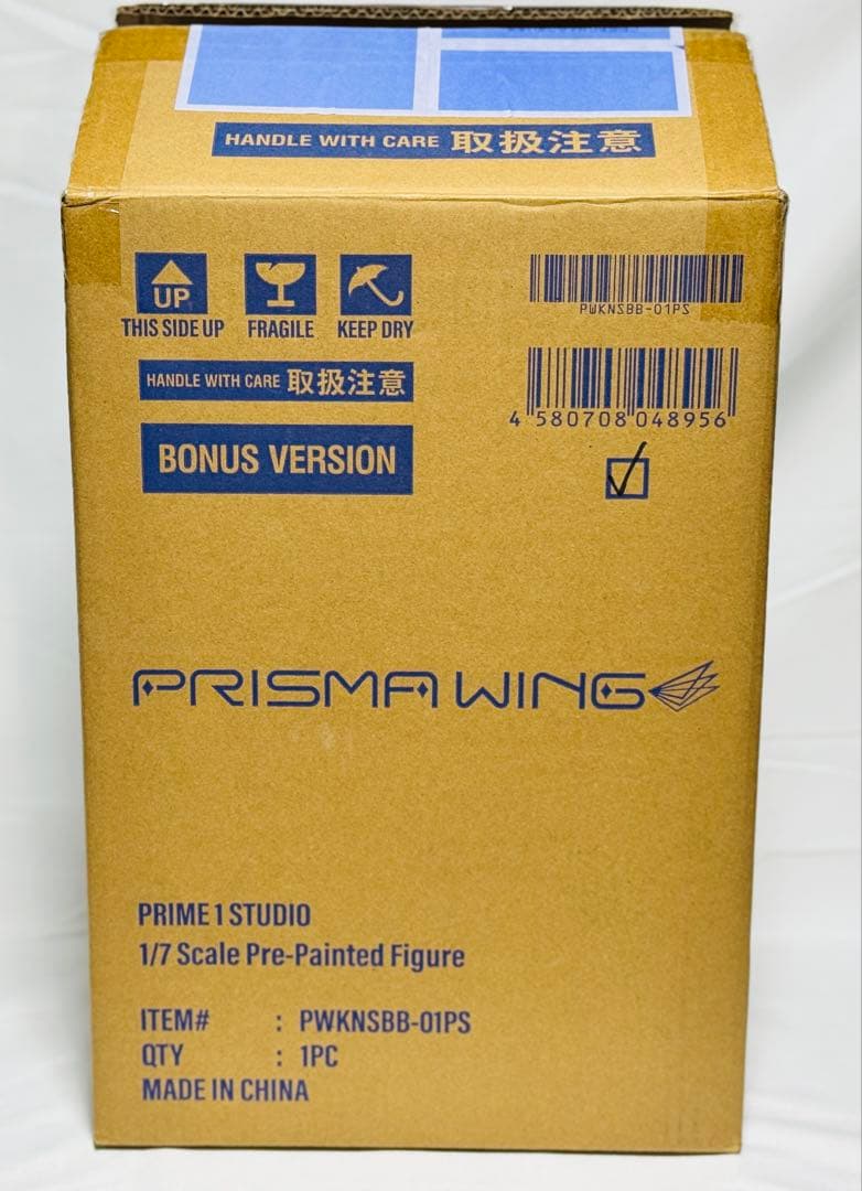 PRISMA WING この素晴らしい世界に爆焔を！ めぐみん ボーナス版