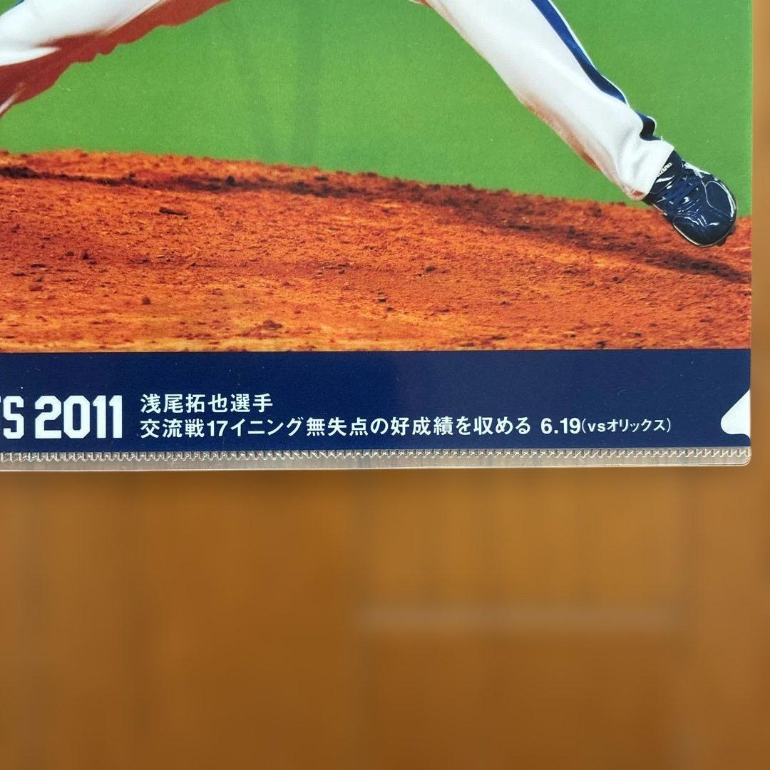 元中日ドラゴンズ　浅尾拓也投手　ミズノ　レプリカユニフォーム 【おまけ付】