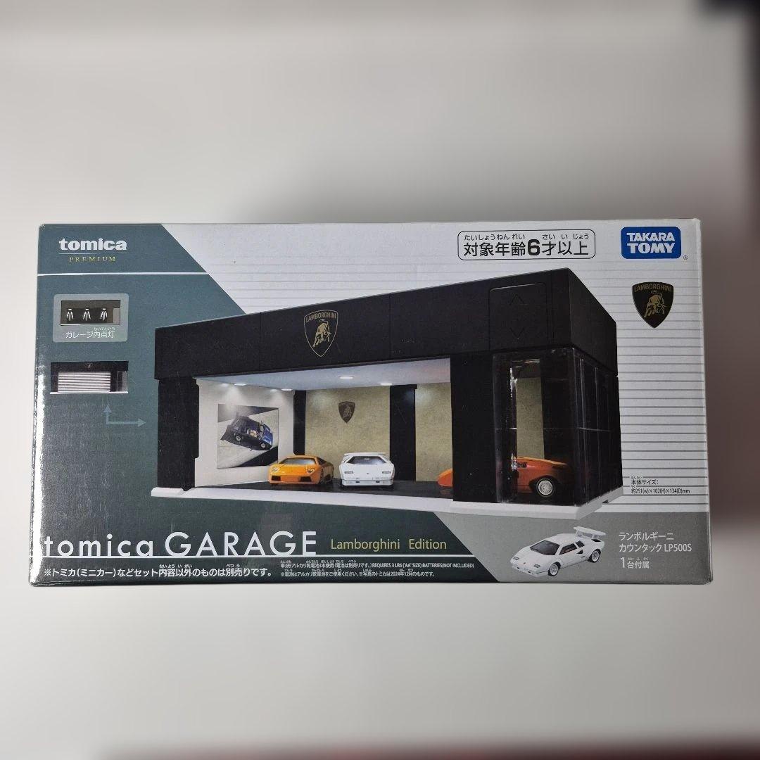 ミニカー tomica GARAGE Lamborghini Edition