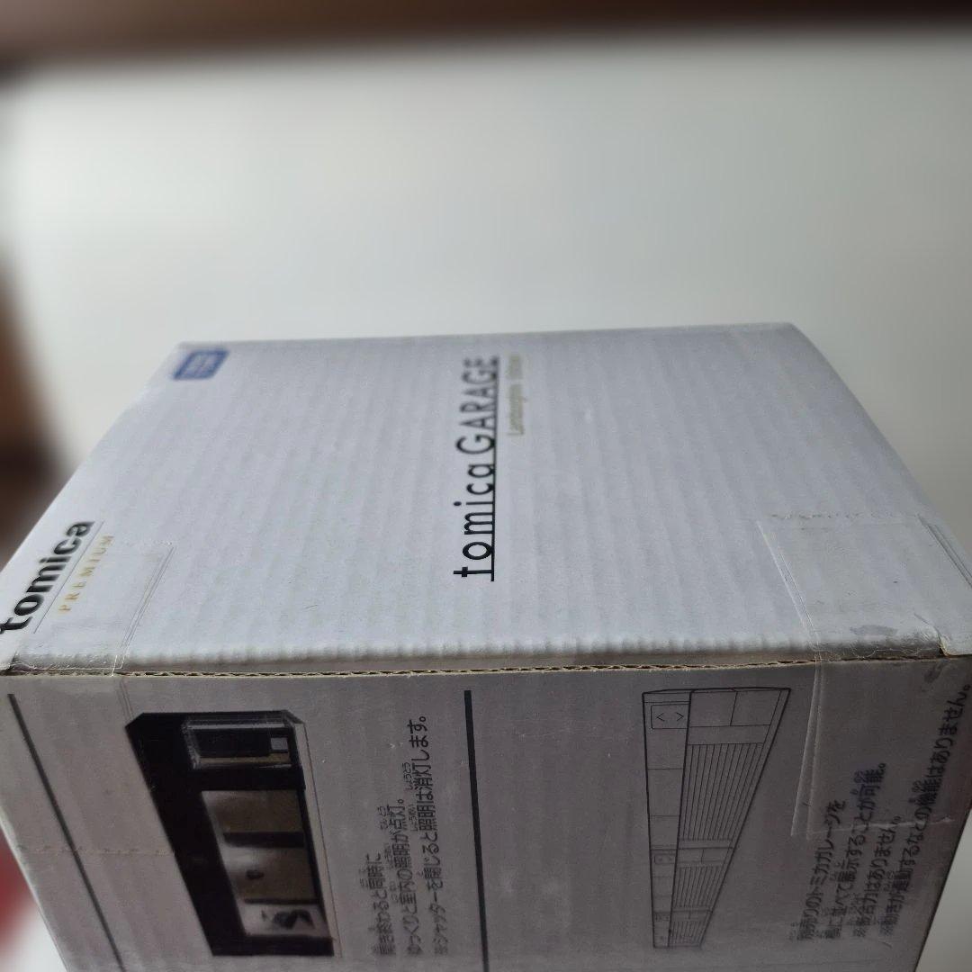 ミニカー tomica GARAGE Lamborghini Edition