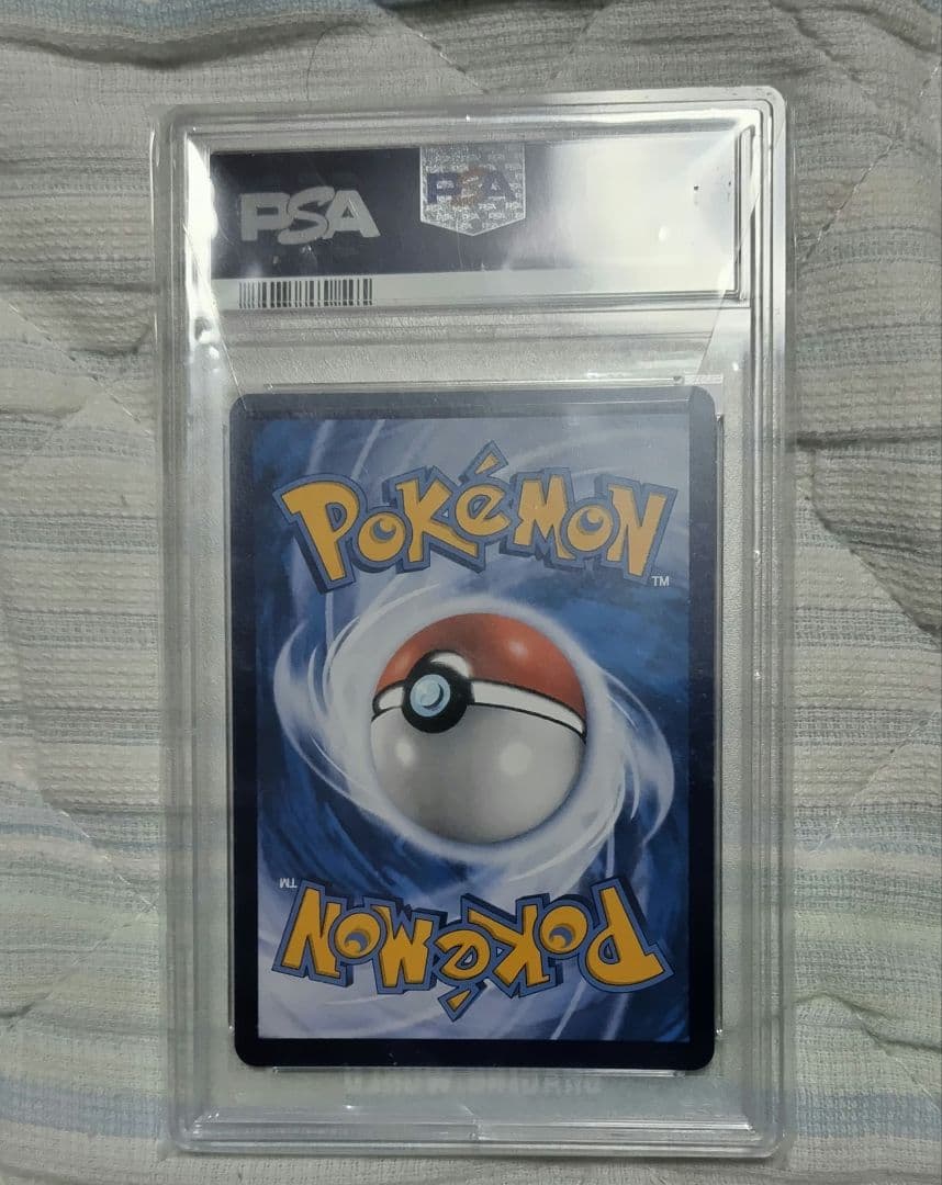 PSA10 マリィ海外版