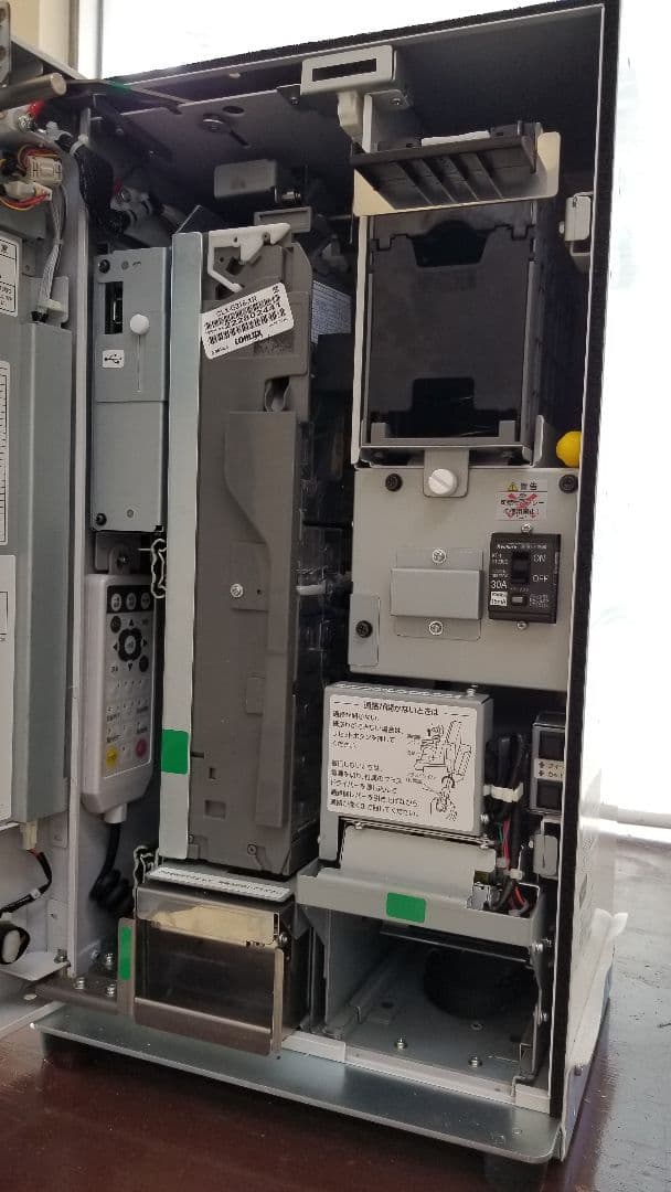 券売機　GLORY VT-S20
