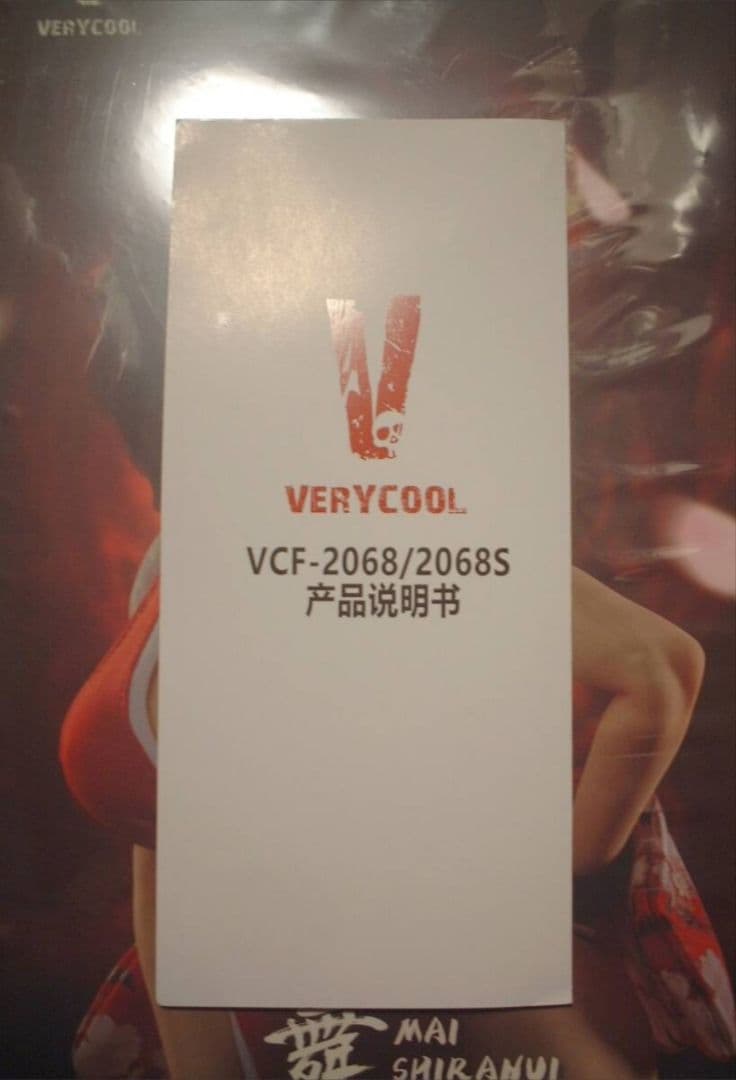 【VERYCOOL ベリークール】1/6 不知火舞 VCF-2068 フィギュア