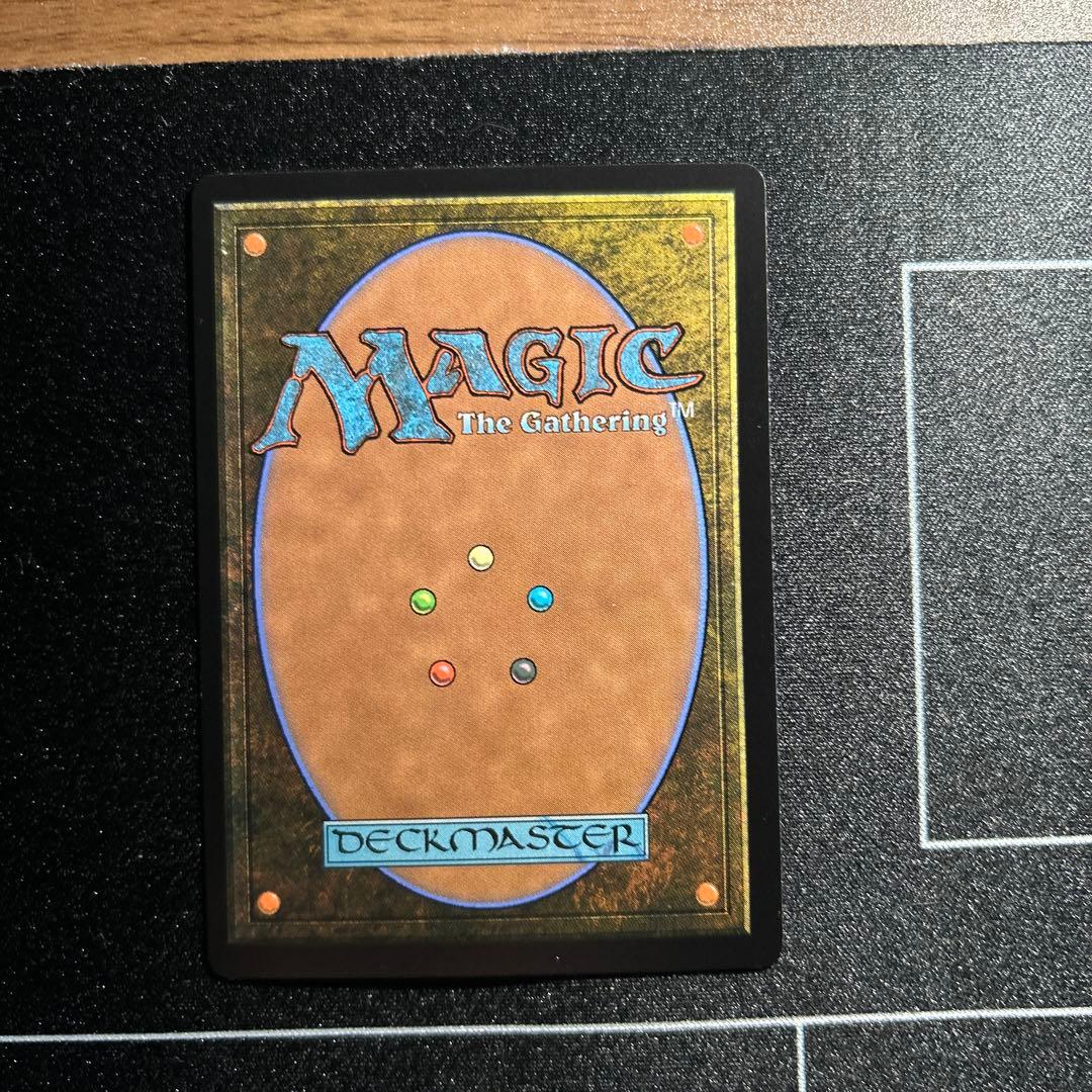 最後まで　リスティックの研究