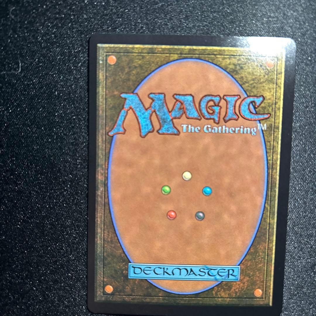 最後まで　リスティックの研究