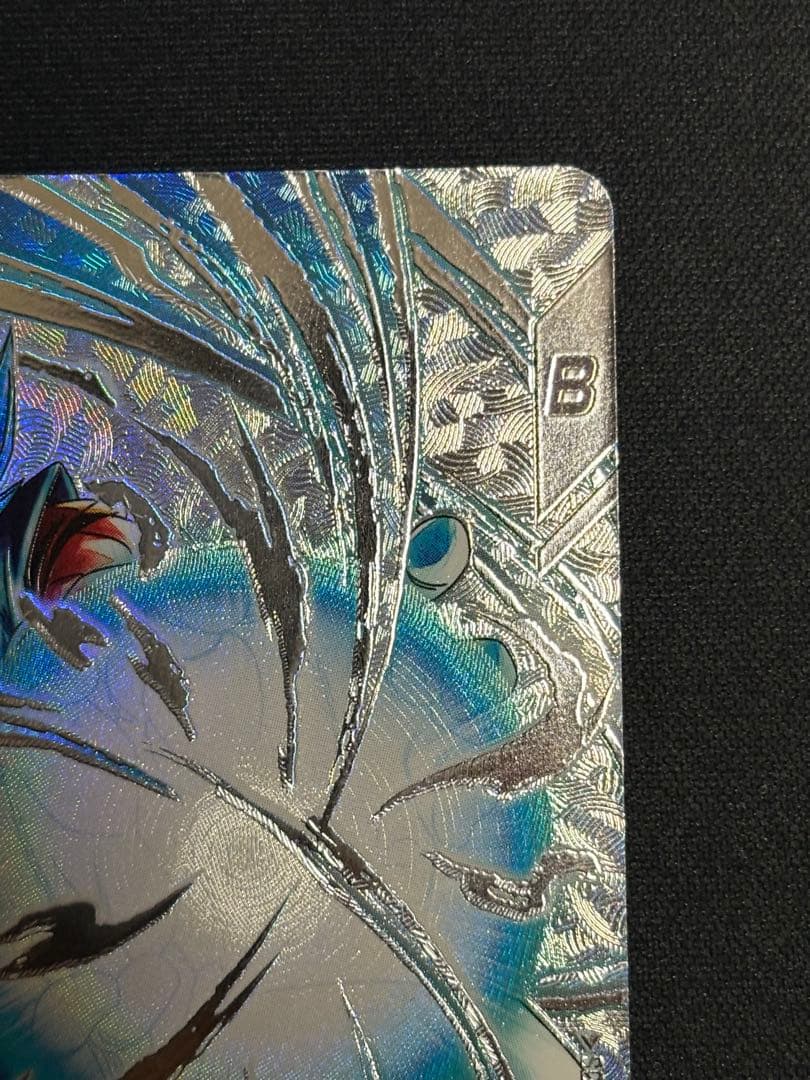 SDV7-SEC SEC★ ベジット パラレル 美品