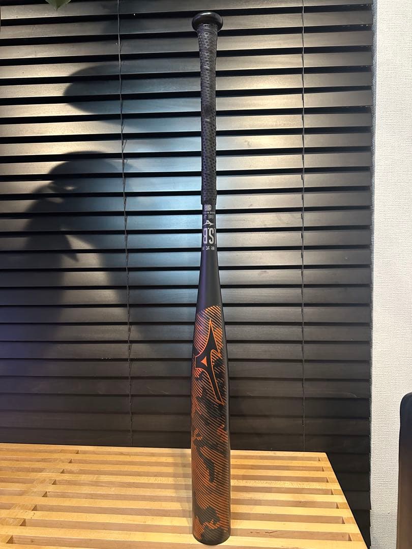 Mizuno 軟式用ホットメタル トップバランス　金属製／84cm／平均780g