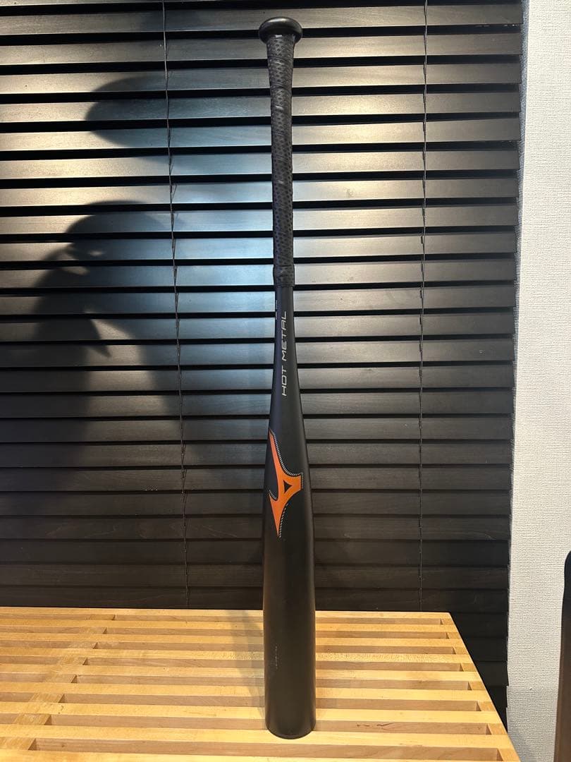 Mizuno 軟式用ホットメタル トップバランス　金属製／84cm／平均780g