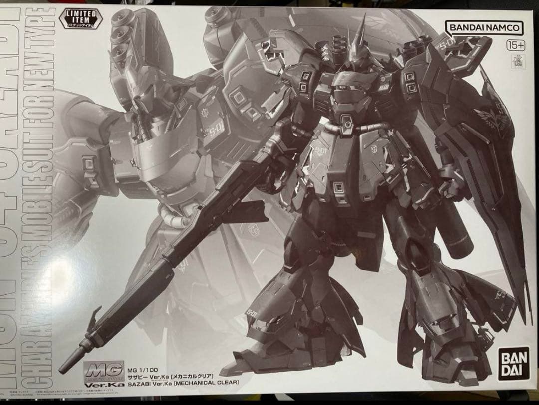 MG 1/100 νガンダム&サザビーVer.Ka [メカニカルクリア]