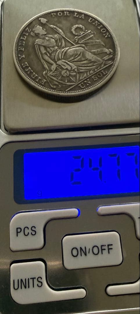 ペルー　1925 1 ソル　銀貨