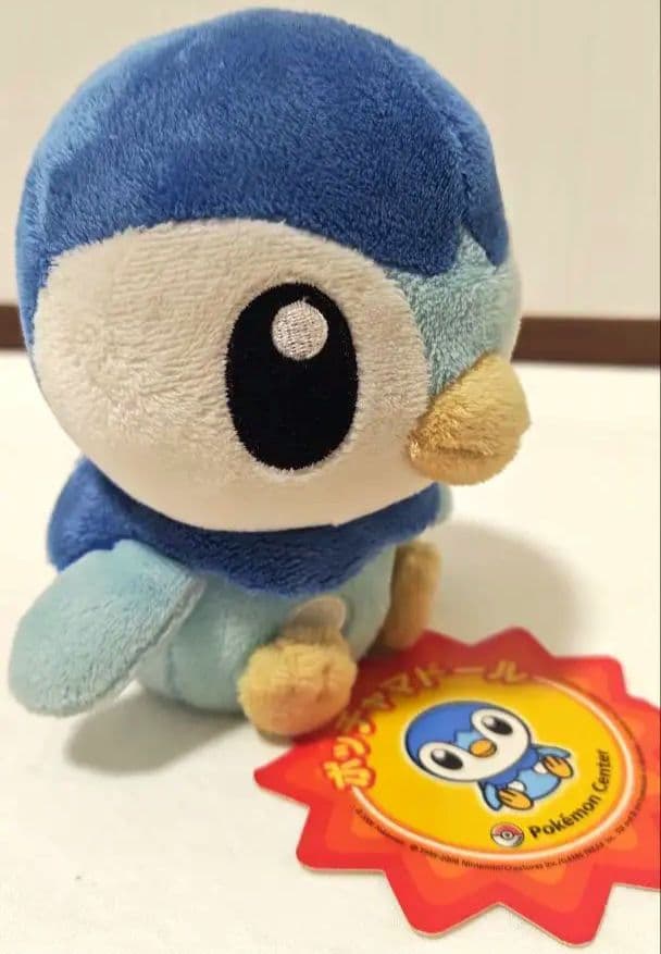 【タグ付き】ポケモンセンター ポッチャマ ぬいぐるみ