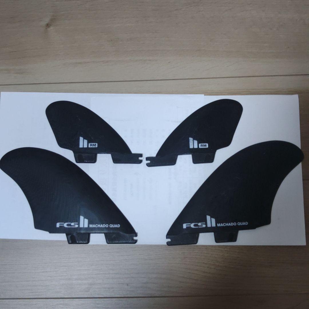 ROB MACHADO クワッドフィン　FCS2