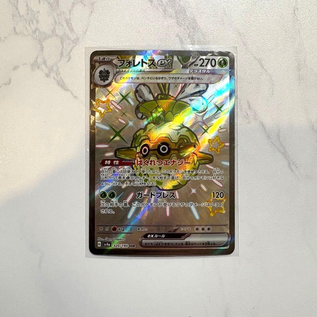 引退品 ポケモン 遊戯王 ワンピース トレカ まとめ売り 約195枚