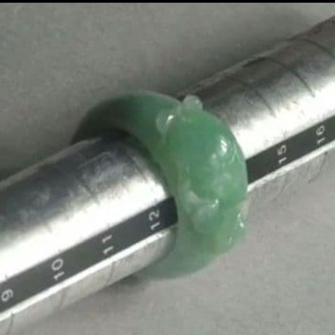 82R111指輪 翡翠 ひすい アクセサリー