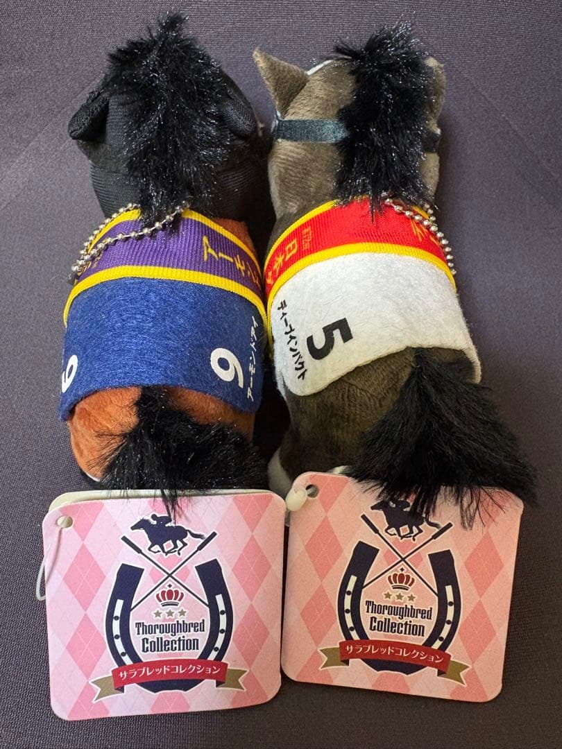 サラブレッドコレクション マスコットボールチェーン5 ディープインパクト アーモ