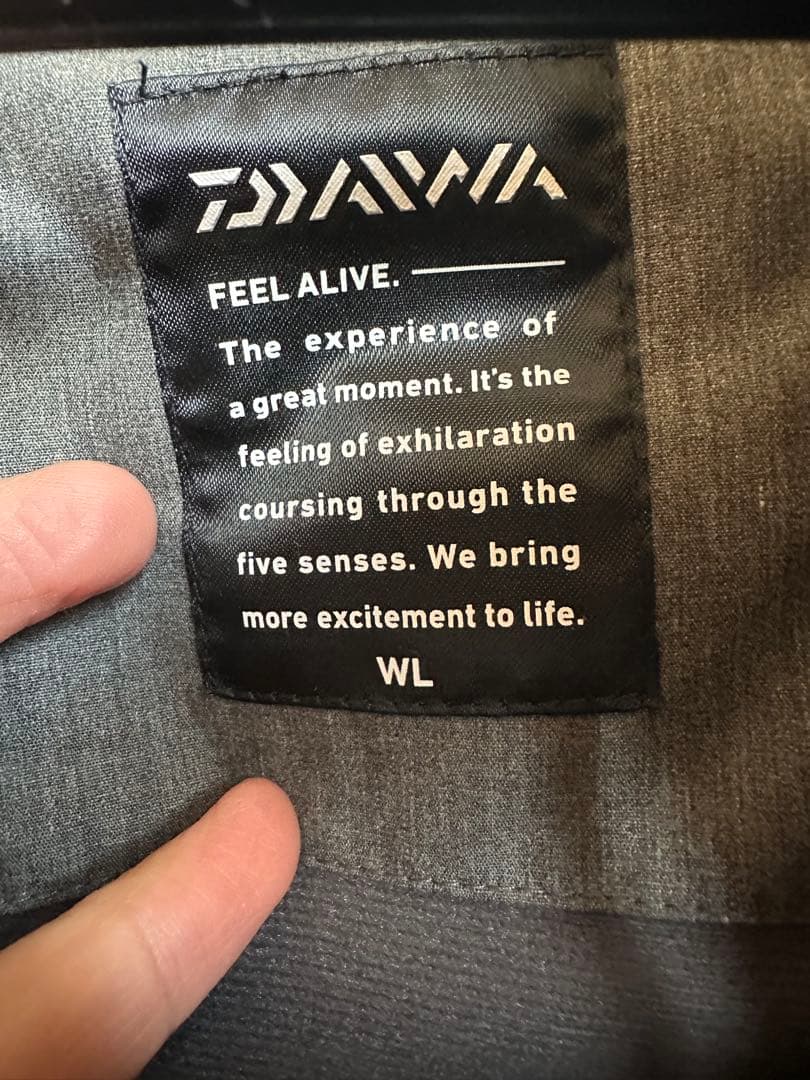 ダイワ　防水ウエア　スキー　スノボ　釣り　釣りガール　Lサイズ　上下セット