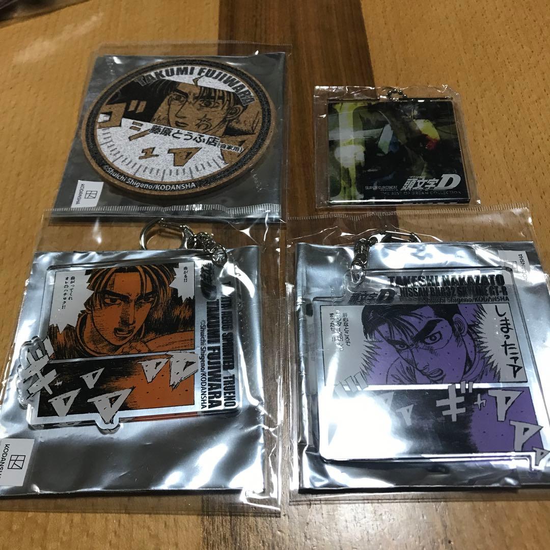 頭文字D トレーディングコルクコースター アクリルキーホルダー 藤原拓海