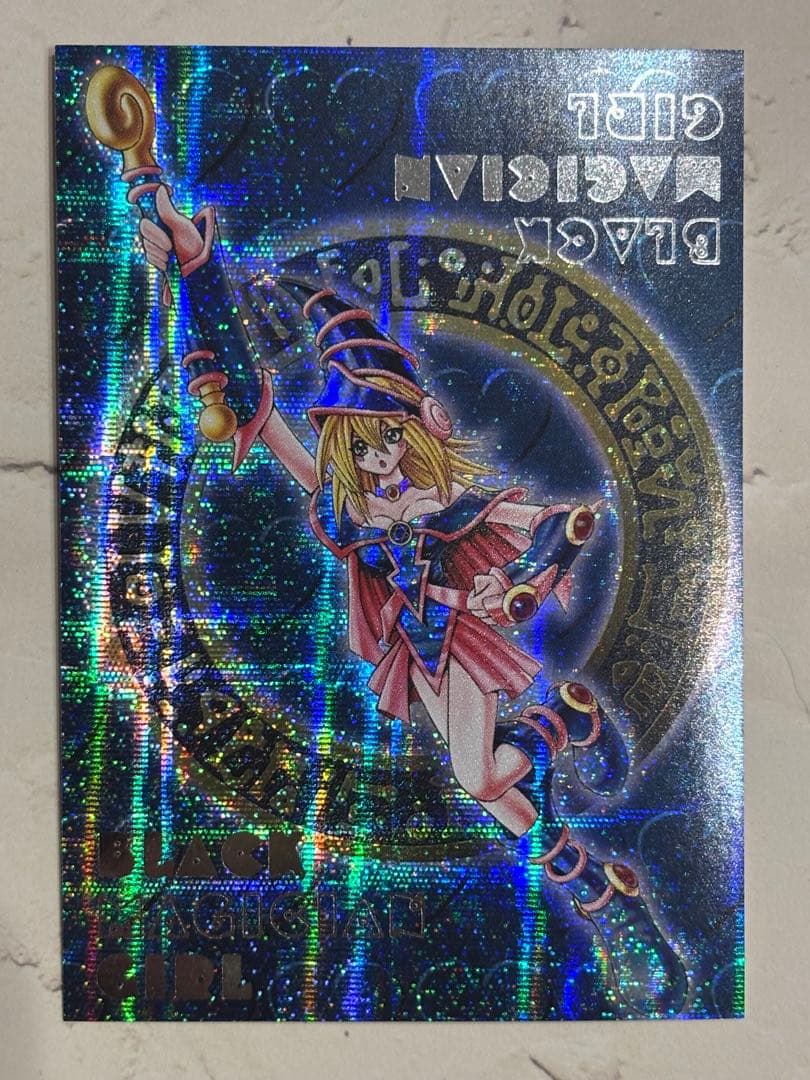 ブラックマジシャンガール　DDM 3枚セット