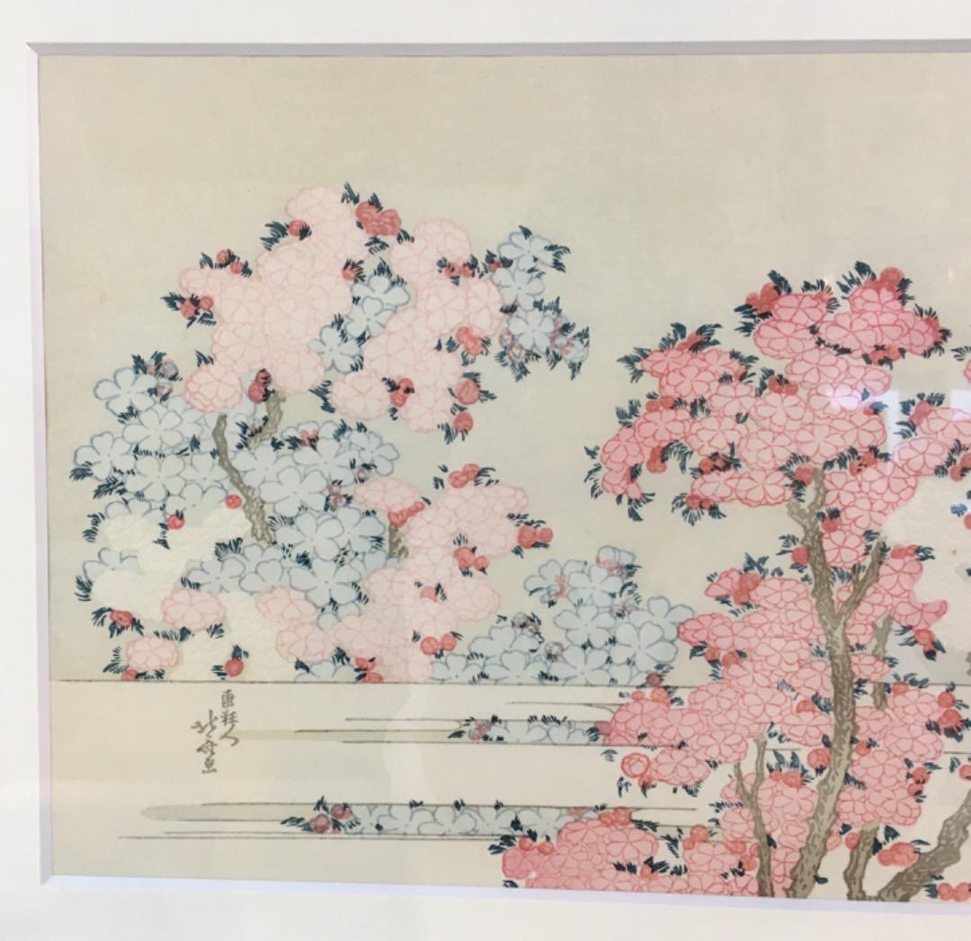○【復刻】葛飾北斎「桜花に富士図」木版画 アダチ版画 絵画 額装 日本画 摺物