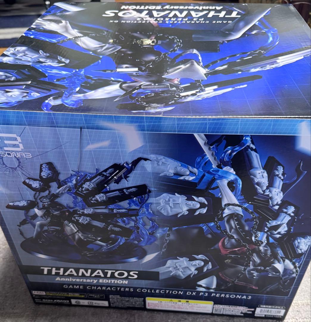 (未開封品)THANATOS Anniversary Edition フィギュア